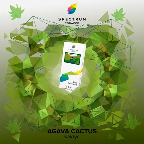 Табак Spectrum Agava Cactus Classic Line (Агава Кактус) 100 гр