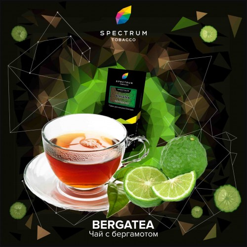 Табак Spectrum Bergatea Hard Line (Чай с бергамотом) 100 гр