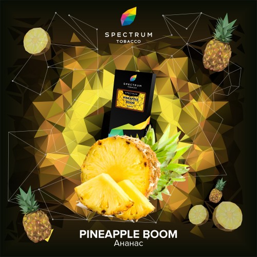 Табак Spectrum Pineapple Boom Hard Line (Ананас) 100 гр