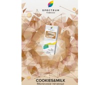 Табак Spectrum Cookies & Milk Classic Line (Молочное печенье) 100 гр