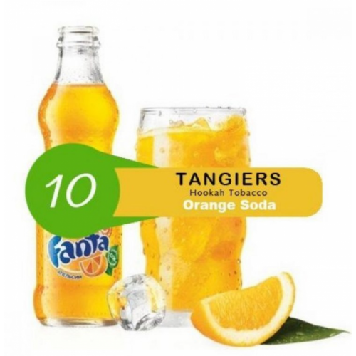 Купити Тютюн для кальяну Tangiers Orange Soda Noir (Танжірс, Танжу Фанта) 100 гр.