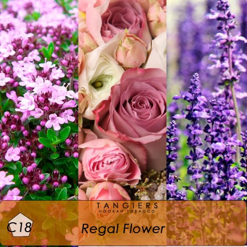 Купити тютюн Tangiers Regal Flower Noir 18 (Королівський Квітка) 250гр.