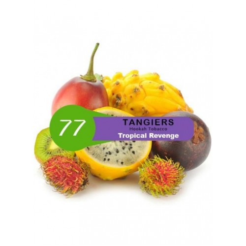 Табак Tangiers Tropical Revenge! Burley 77 (Танжирс, Танж Тропический Микс) 250гр