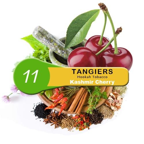 Табак Tangiers Kashmir Cherry Noir 11 (Кашмир Черри) 250гр