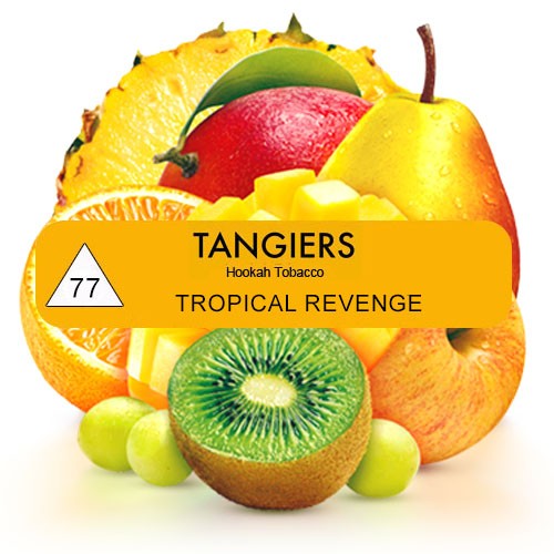 Тютюн Tangiers Tropical Revenge! Burley 77 (Танжірс, Танжу Тропічній Мікс) 250гр