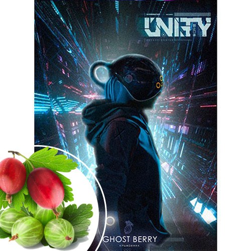 Табак Unity Ghost Berry (Гост Берри) 125 грамм