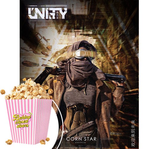 Табак Unity Corn Star (Корн Стар) 125 грамм