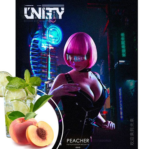Табак Unity Peacher (Пичер) 125 грамм