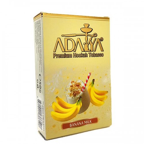 Тютюн Adalya Banana Milk (Бананово-Молочний Коктейль) 50 гр