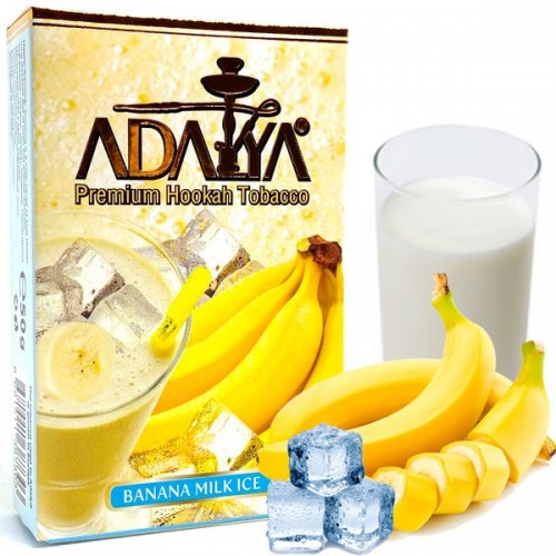 Табак Adalya Banana Milk Ice (Банано-Молочный Коктейль Лед) 50 гр