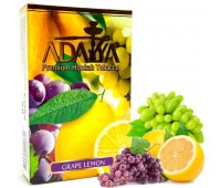 Табак Adalya Grape Lemon (Виноград Лимон) 50 гр