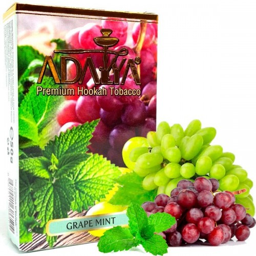 Тютюн Adalya Grape Mint (Виноград Мята) 50 гр