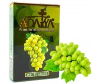 Тютюн Adalya White Grape (Білий Виноград) 50 гр