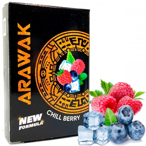 Тютюн Arawak Chill Berry (Чілл Ягода) 40 гр