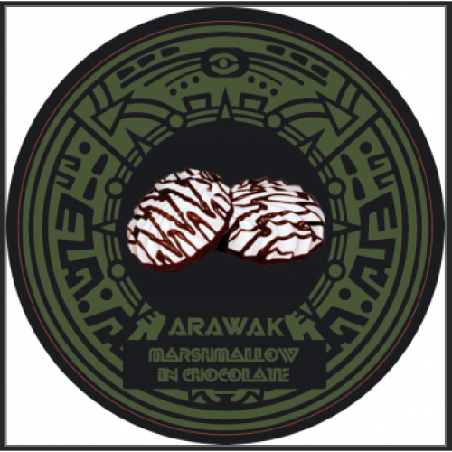 Табак Arawak Marshmallow in Chocolate (Зефир в шоколаде) 100 гр