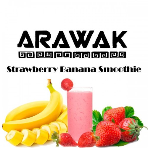 Тютюн Arawak Strong Banana Strawberry Smoothie (Банан Полуниця Смузі) 180 гр