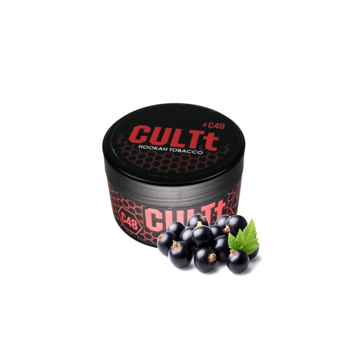 Тютюн CULTt G48 Blackberry (Чорна Смородина) 100 гр