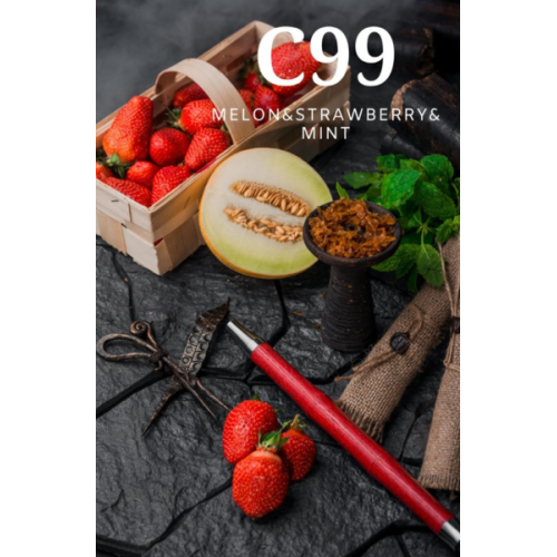 Тютюн CULTt G99 Melon Strawberry Mint (Диня Полуниця М'ята) 100 гр