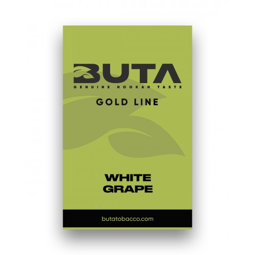 Табак Buta White Grape Gold Line (Белый Виноград) 50 гр