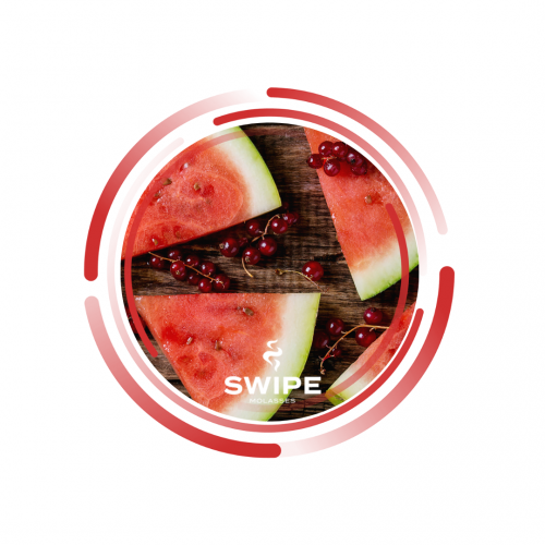 Безнікотинова суміш Swipe Watermelon Currant (Кавун Смородина) 250 гр