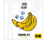 Тютюн Shogun Banana Ice (Банан Лід) 60 гр