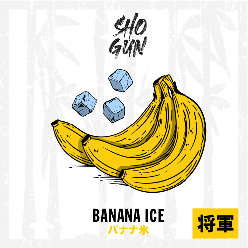 Тютюн Shogun Banana Ice (Банан Лід) 60 гр