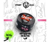 Табак Unity Urban Collection Berry Gelly (Ягодное Желе) 40 гр