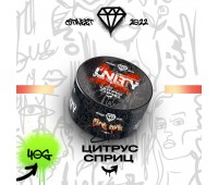 Табак Unity Urban Collection Citrus Spritz (Цитрус Спритц) 40 гр