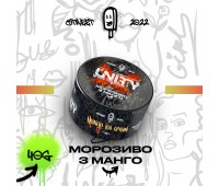 Табак Unity Urban Collection Mango Ice Cream (Мороженое с Манго) 40 гр