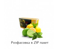 Тютюн Serbetli Lemon Lime Mint (Лимон Лайм М'ята) 100 гр
