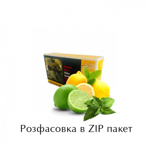 Табак Serbetli Lemon Lime Mint (Лимон Лайм Мята) 100 гр