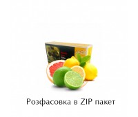 Тютюн Serbetli Lemon Lime Grapefruit (Лимон Лайм Грейпфрут) 100 гр