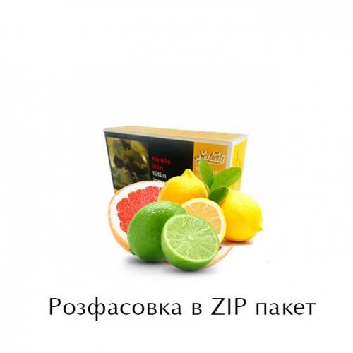 Тютюн Serbetli Lemon Lime Grapefruit (Лимон Лайм Грейпфрут) 100 гр