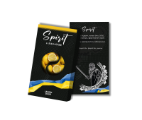 Тютюн Spirit & Bagator Lemon Sour (Кислий Лимон) 40 гр.