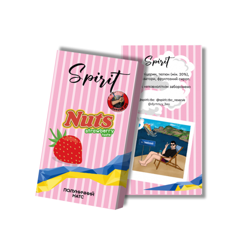 Табак Spirit Mix Nuts Strawberry (Клубничный Натс) 40 гр.