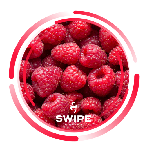 Безнікотинова суміш Swipe Raspberry (Малина) 250 гр