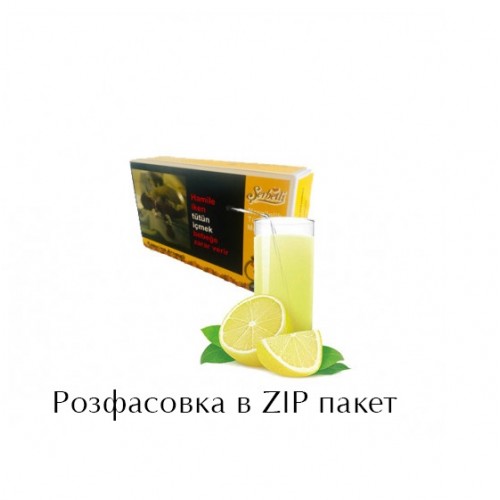Тютюн для кальяну Serbetli Lemon Fresh (Лимонний Фреш) 100 грам
