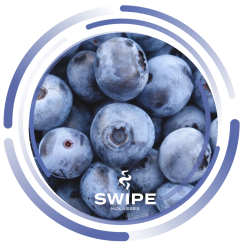 Безнікотинова суміш Swipe Blueberry (Чорниця) 250 гр