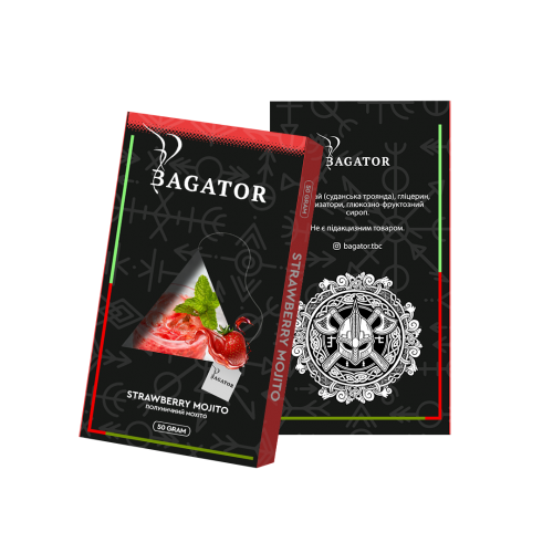 Безнікотинова суміш Bagator Strawberry Mojito (Полуничний Мохіто) 50 гр