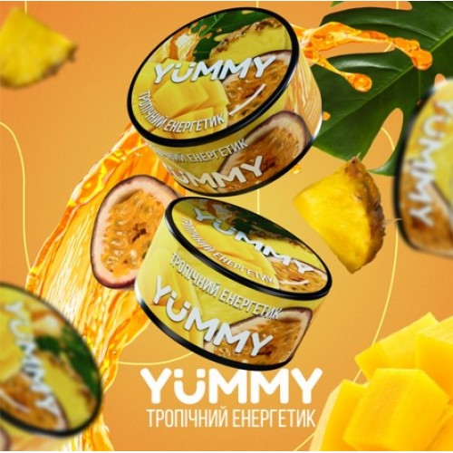 Тютюн Yummy Tropic Energy (Тропічний Енергетик) 100 гр