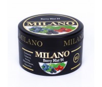 Табак Milano Berry Mist M94 (Ягоды Мист) 100 гр