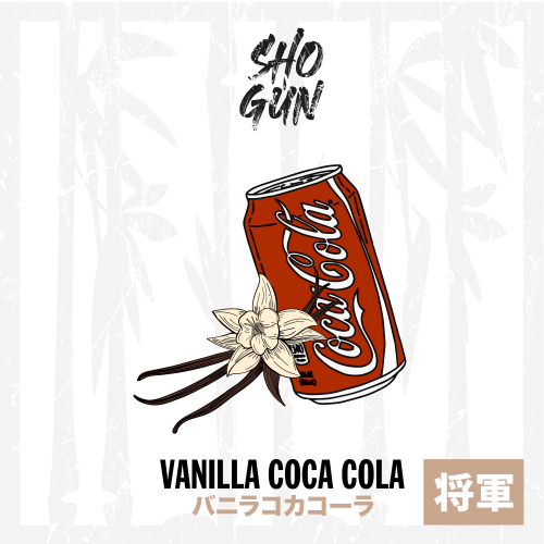 Тютюн Shogun Vanilla Coca-Cola (Ванільна Кока-Кола) 60 гр