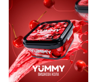 Тютюн Yummy Cherry Cola (Вишня Кола) 250 гр