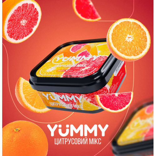 Тютюн Yummy Citrus Mix (Цитрусовий Мікс) 250 гр