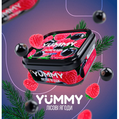 Тютюн Yummy Forest Berries (Лісові Ягоди) 250 гр