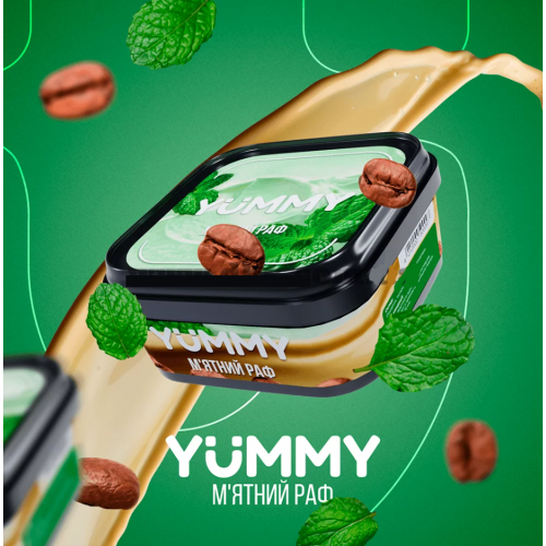 Тютюн Yummy Mint Raf (М'ятний Раф) 250 гр
