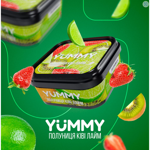 Тютюн Yummy Strawberry Kiwi Lime (Полуниця Ківі Лайм) 250 гр