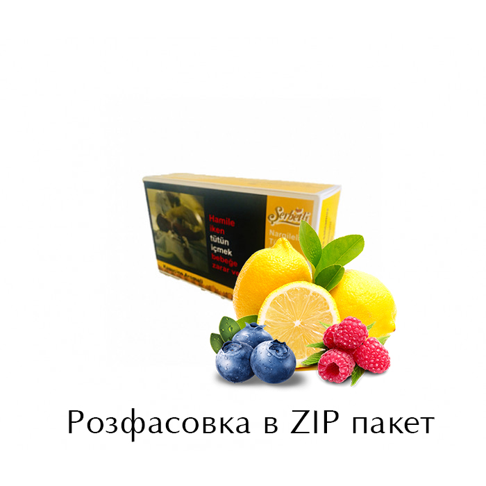 ТАБАК SERBETLI - Купить Табак Щербет по низкой цене в Украине